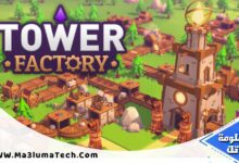 Tower Factory