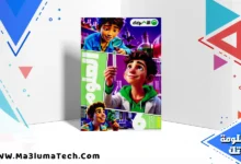 تحميل كتاب الاضواء فى العلوم للصف السادس الابتدائى الترم الثانى 2026 pdf