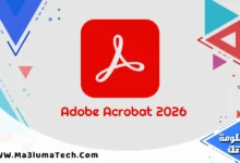 Adobe Acrobat 2026