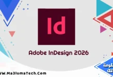 Adobe InDesign 2026
