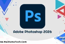 Adobe Photoshop 2026