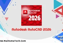 Autodesk AutoCAD 2026
