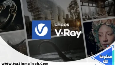 Chaos V-Ray